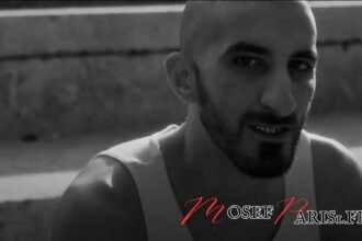 Hedi Bouchenafa Origine : Une Exploration