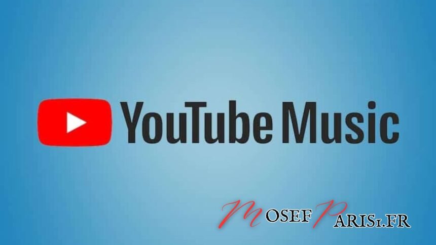 Télécharger Musique sur YouTube : Guide Complet pour Obtenir Vos Chansons Préférées