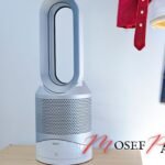 Découvrez les Ventilateurs Dyson : Technologie, Purification et Confort pour votre Maison