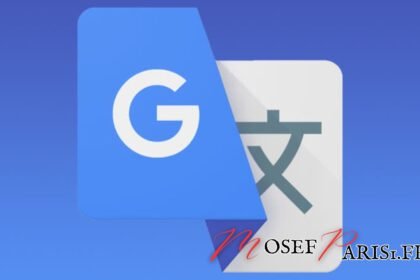 Google Traduction Anglais Français Texte Long Gratuit : Guide Complet pour Traductions Efficaces