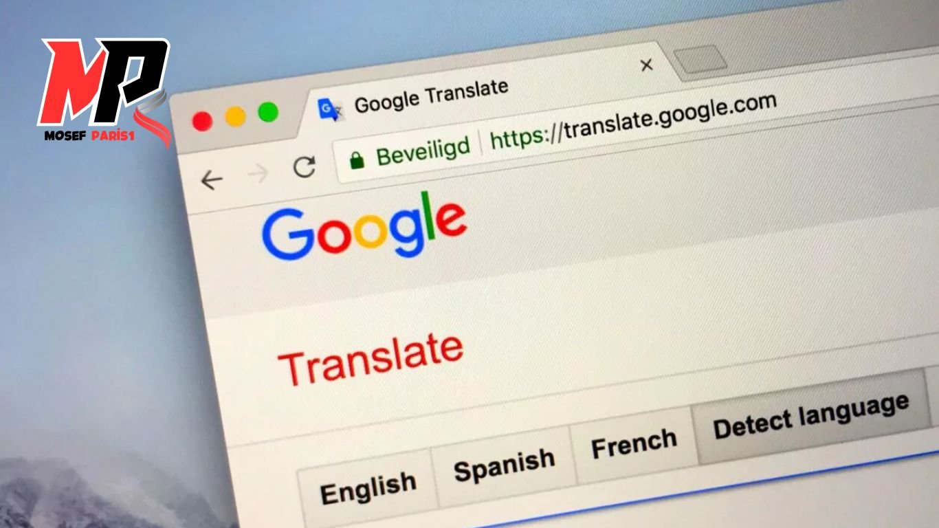 Google Traduction Anglais Français Gratuit Rapide : La Meilleure Outil